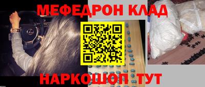каннабис Обь