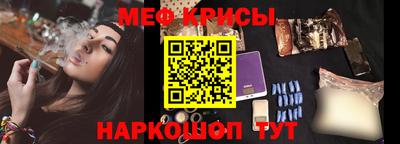 МДПВ Обнинск