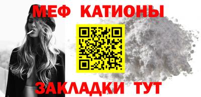крисы Нягань
