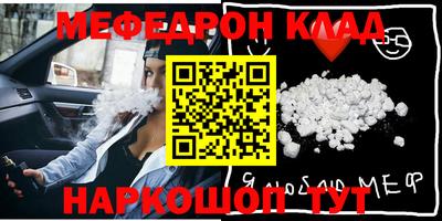 крисы Нягань