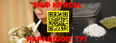 МДПВ Обнинск