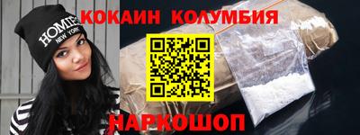 МДПВ Обнинск