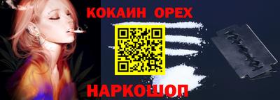 МДПВ Обнинск