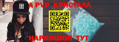 МДПВ Обнинск