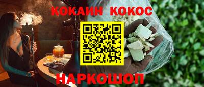 крисы Нягань