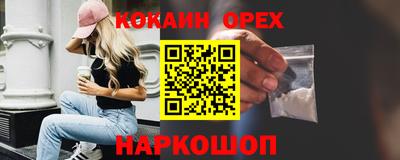 крисы Нягань