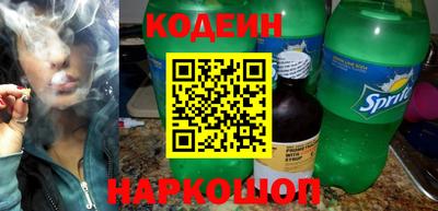 крисы Нягань