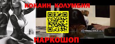 МДПВ Обнинск