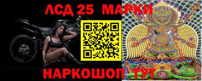 МДПВ Обнинск