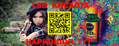 МДПВ Обнинск