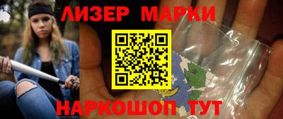 крисы Нягань