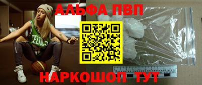 крисы Нягань