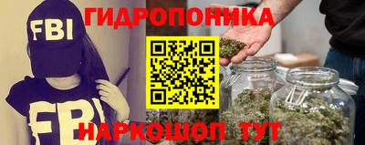 МДПВ Обнинск