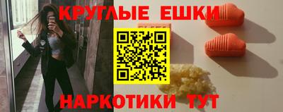 МДПВ Обнинск
