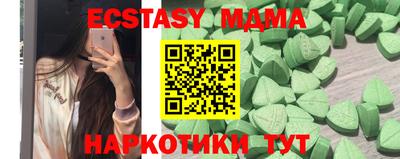 МДПВ Обнинск
