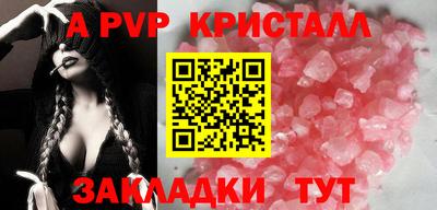 крисы Нягань
