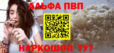 каннабис Обь