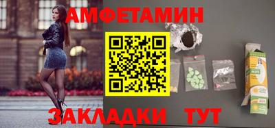каннабис Обь