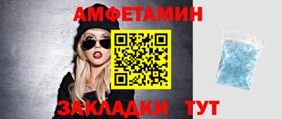 крисы Нягань