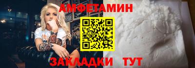 крисы Нягань