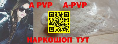 МДПВ Обнинск