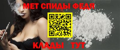 крисы Нягань