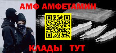 каннабис Обь