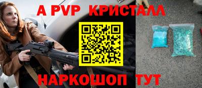 МДПВ Обнинск