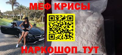 каннабис Обь
