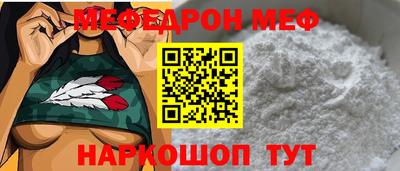 крисы Нягань