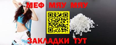 каннабис Обь