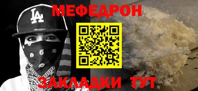 МДПВ Обнинск