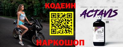 крисы Нягань