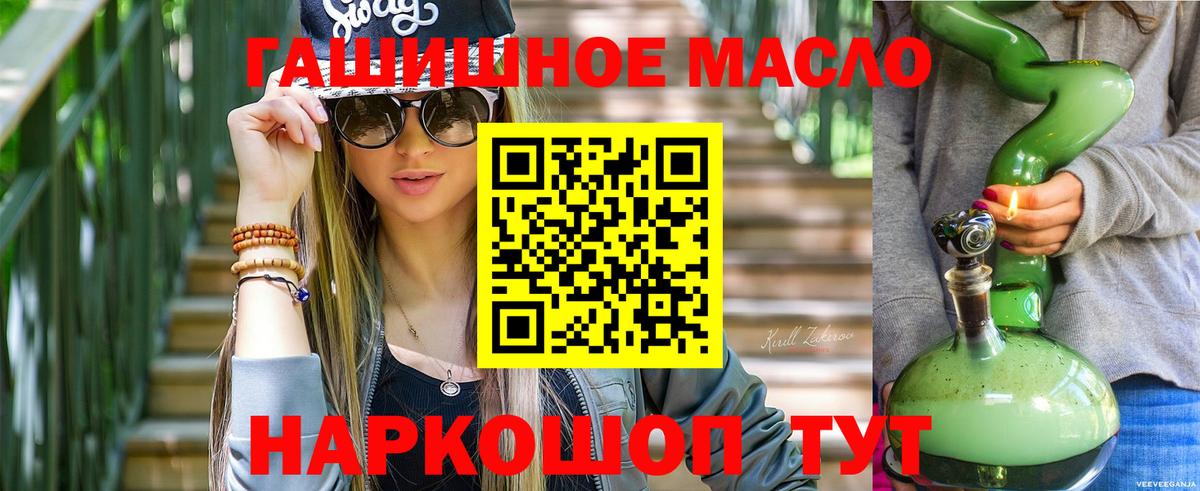 Alpha PVP Орск